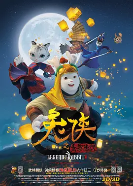无聊的人
