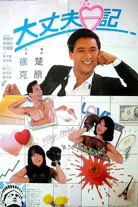 国产精品国产自线在线观看