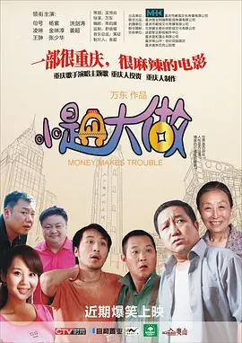 麻豆国内精品欧美在线