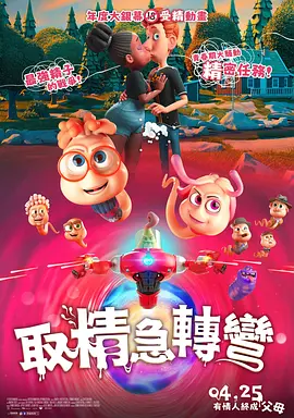 久久99国产精一区二区三区!
