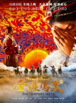 精品亚洲视频在线观看