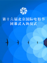 精品国产高清a毛片