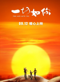 尻逼动态图